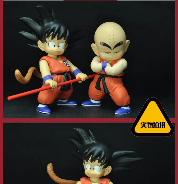 Anime Garage Kit Model qlz Childhood Goku Clindamycin PVC Ornaments Boxed Wholesale