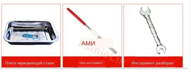 meat cutting gift