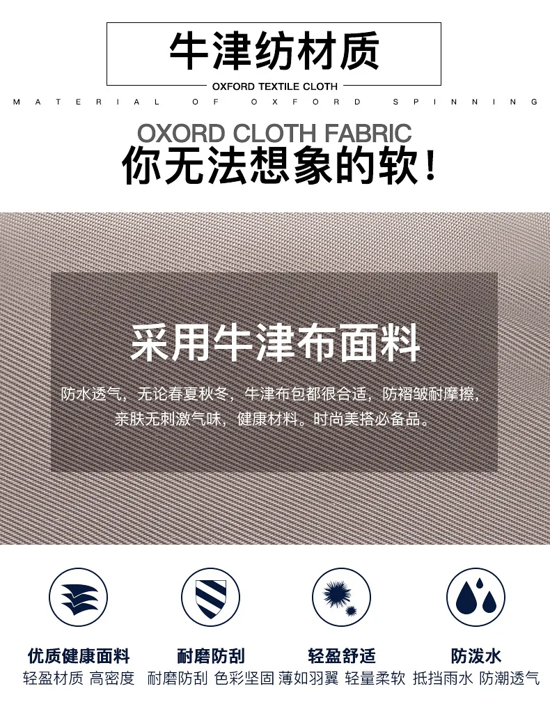Backpack Women's New Style Korean-style Oxford Cloth Schoolbag Multi-functional Mommy Outdoor Backpack