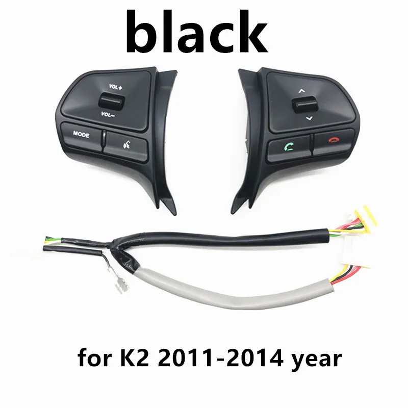 В наличии!! 2011 2012 KIA Rio/K2 Высокое качество оригинальных руль Аудио канала и кнопки