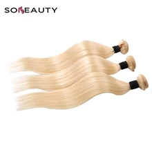 Sobeauty, прямые волосы для наращивания, 613 блонд, пряди, монгольские волосы remy, волнистые человеческие волосы, пряди 12-26 дюймов
