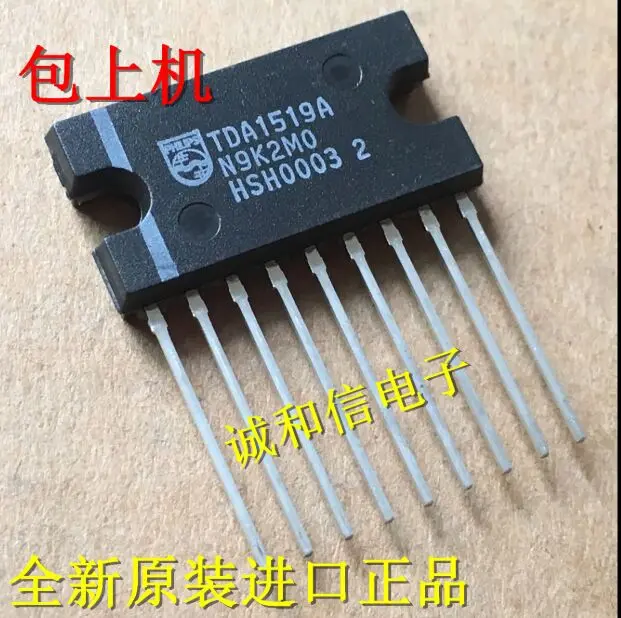 New&original Tda1519a - Replacement Parts - AliExpress