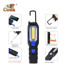 COBA power bank светодиодный рабочий светильник 4 режима 2000LM водонепроницаемый Встроенный аккумулятор usb Перезаряжаемый Регулируемый магнитный портативный фонарь