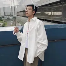 Весна, стиль, корейский стиль, одноцветная Свободная белая рубашка для мужчин, Гонконгский стиль, Повседневная рубашка с длинным рукавом, мужская рубашка