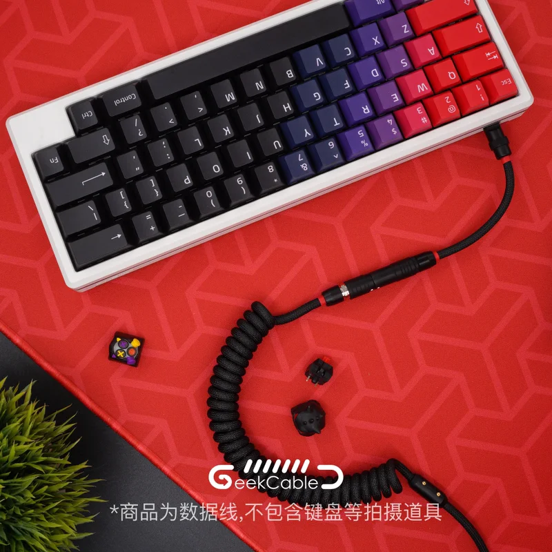 Geekcable Handmade Customized Mechanical Keyboad Data Cable Woven Braided Golden Spiral Rubber Keyboard Cable Carbon Black Gold Computer Cables Connectors Aliexpress