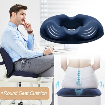 

Multifunction Hemorrhoid Massage Chair Seat Cushion Hip Push Up Orthopedic Foam Memory Pillow Home Car Office Cushion Pillow