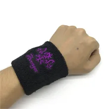 Спортивный наручный браслет с логотипом в стиле аниме «ночь» и надписью «Destiny», черный и белый цвета, стильный светильник для мальчиков и девочек, фитнес-браслет