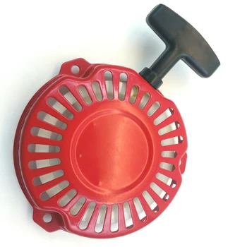 

Rewind / Recoil Starter for HONDA G100, WA15, WB15 [#28400896013] Engine