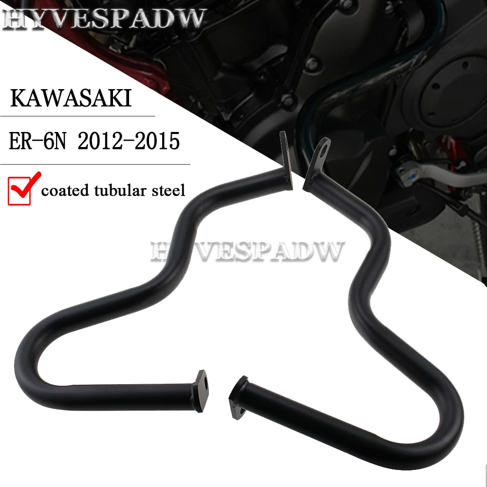 

Black Ninja green bumper for KAWASAKI ER-6N ER6N motorcycle, engine protection, brand new, 2012, 2013, 2014, 2015