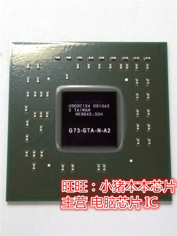 

G73-GTA-N-A2 in stock new original