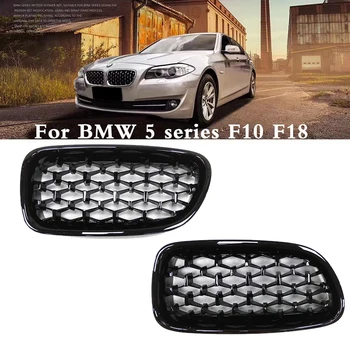 

Car Front Kidney Grille Diamond Grille Meteor Style Front Bumper Gloss black for Bmw 5 Series F10 F18 2011 2012 2013 2014-2016