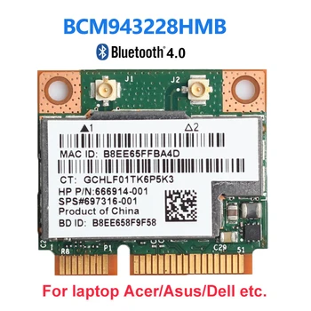 

Dual Band 300Mbps BCM943228HMB Bluetooth 4.0 802.11a/b/g/n Wifi Wireless Card Half Mini PCI-E Notebook Wlan 2.4Ghz 5Ghz Adapter