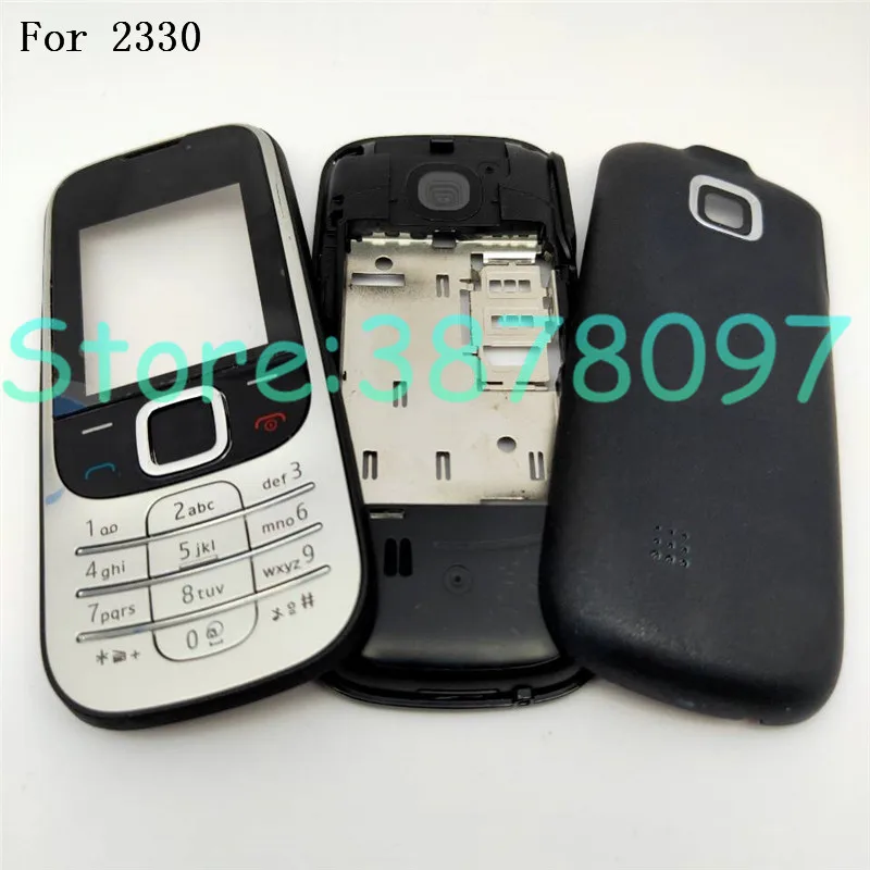 Чехол на заднюю панель батареи для Nokia Lumia 2330, чехол на дверь+ задняя крышка на батарейке+ клавиатура+ логотип