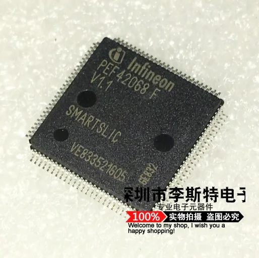 PEF42068FV1.1 QFP100