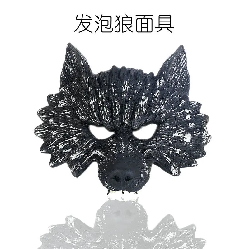 

Halloween Mask Horror Animal Mask Wolf Magic Wolf Big Bad Wolf Mask Head Band Adult Werewolf Wolf Head Children