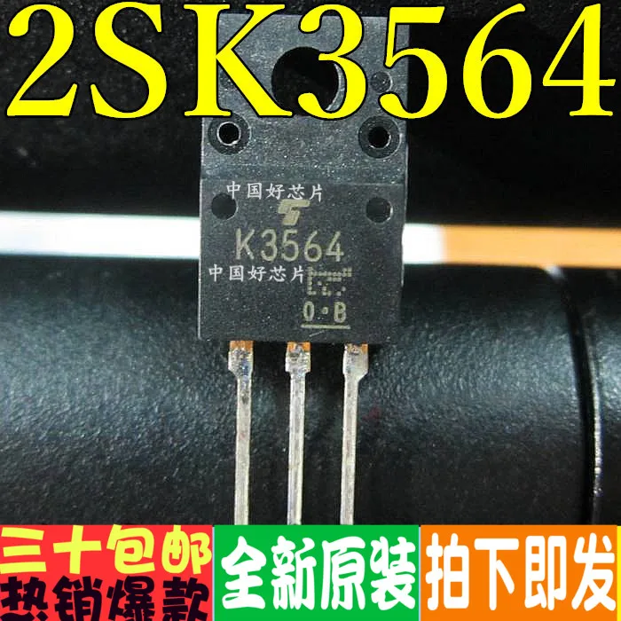 100% новый и оригинальный 2SK3564 K3564 N TO-220F 900V 3A | Электроника