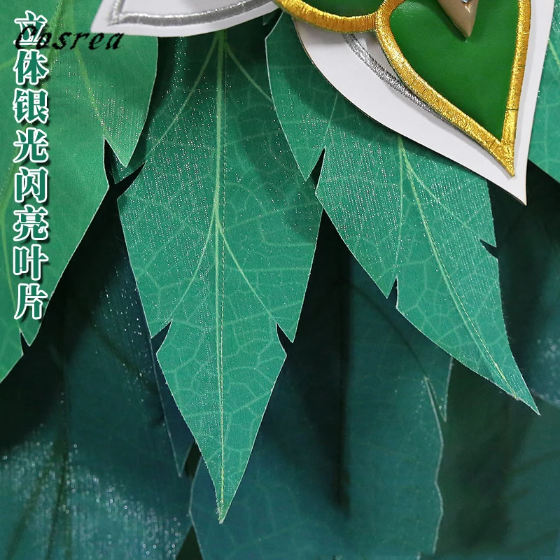COSREA ߰ſ  Ʒ  ڽ ǻ  haojun Arwen    巹 ǻ ڸ ҷ Ƽ