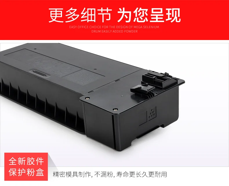 O1CN015Fika827CaMOvV4iV_!!1889407761