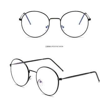 

New Anti Blue Light Anti Blocking Filter Glasses Fashion Women Mens Computer Goggles Retro Metal Transparent UV400 Eyewear