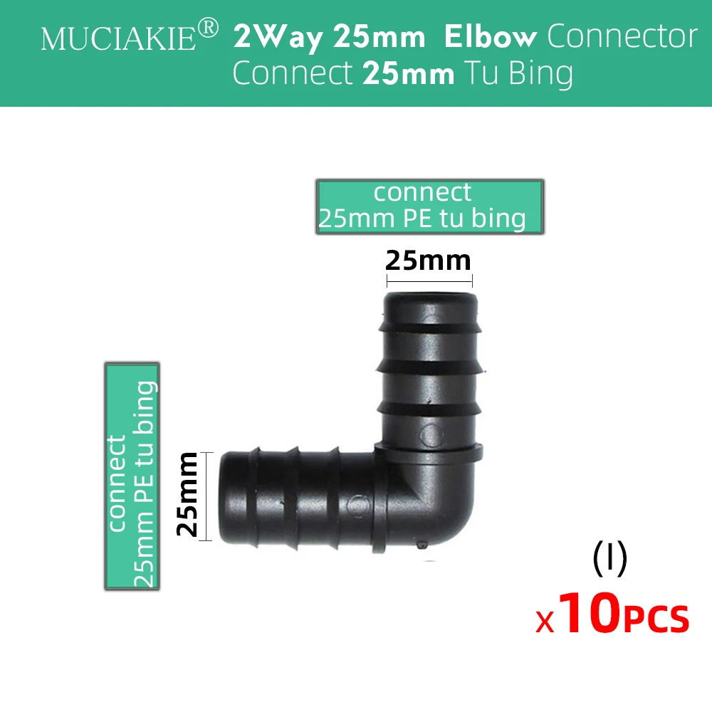 MUCIAKIE 16mm 20mm 25mm End Plug Elbow Tee Shut-off Connector Connect 16 20 25mm PE Tu Bing Garden Water Connecter Fittings