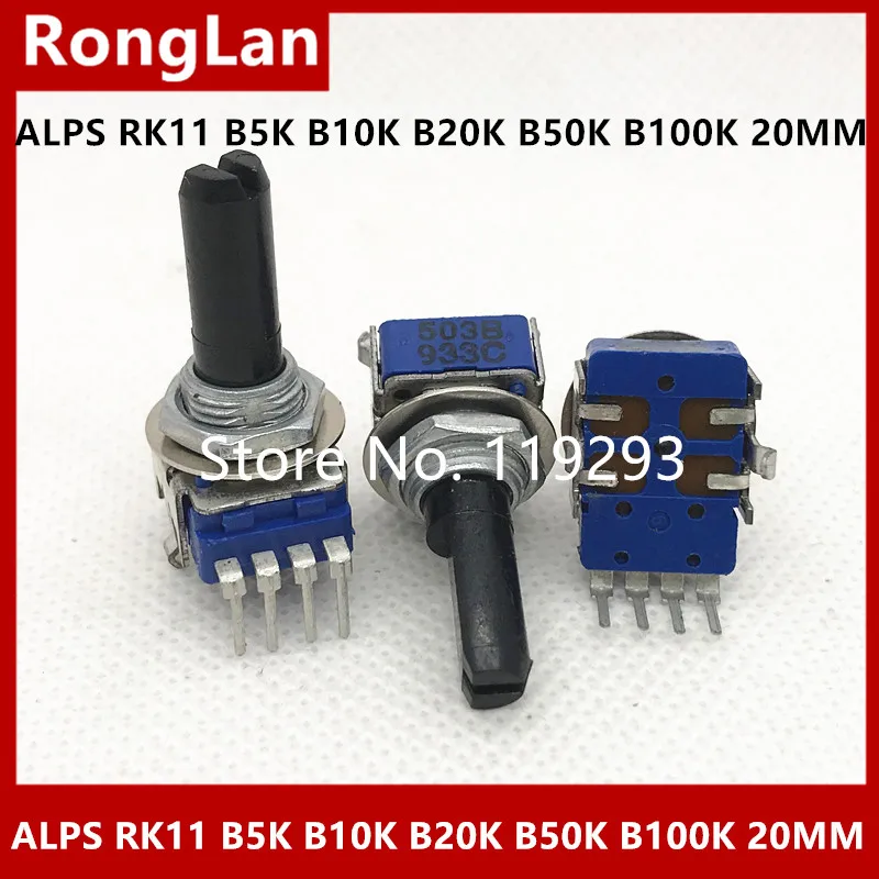 

[bella]Japan ALPS Alps RK11 Type Potentiometer B5K B10K B20K B50K B100K shaft length 20MM--10pcs/lot