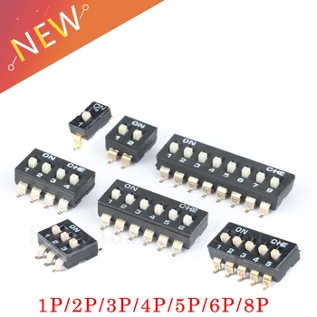 

20pcs Direct dial code switch DIP switch 2 Row 4 Pin 2 Position / 8 pin 4 Position /12 pin 6 Position / 16 pin 8 Position