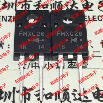 

10 PCS/lot FMXG26 new spot TO 600 v - 220 - f 10 a