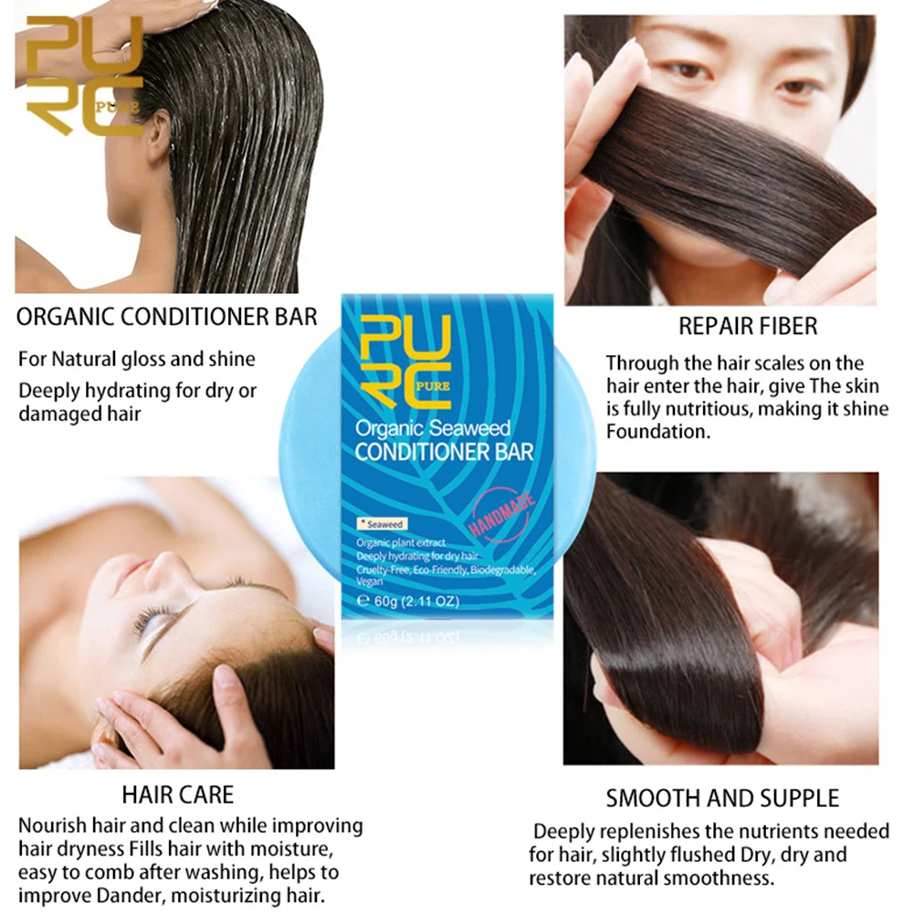 Масло контроль морских водорослей натуральный портативный шампунь для роста Мыло Уход за волосами твердый дорожный кондиционер питательный увлажняющий ручной работы