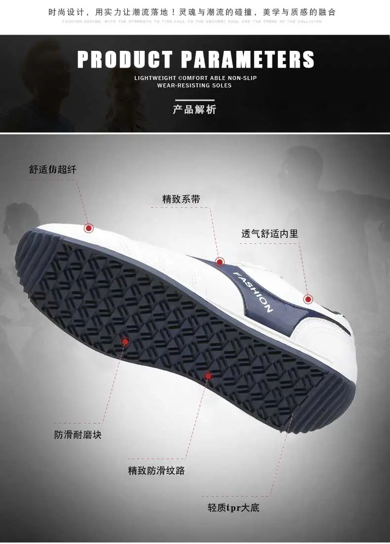 Tenis Masculino Популярные высококачественные мужские теннисные туфли Tenis Plataforma Нескользящие плоские кроссовки мужская уличная спортивная обувь для пробежек