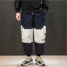 Осенние мужские Оригинальные японские хлопковые брюки карго, Молодежные трендовые повседневные брюки с завязками, мужские спортивные брюки, лоскутные брюки