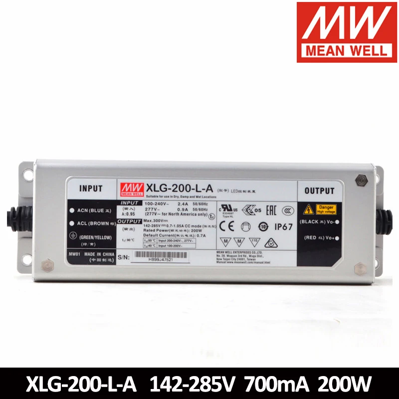 Тайваньская компания MEAN WELL Xlg 200 Series 200W источник постоянного питания 12V 24V 700mA 3500mA 3