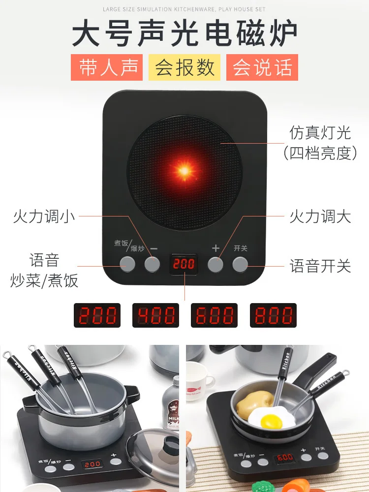 

Children Play House Cooking Doll Toy Set Home Model Kitchenware Have Little Girl Plastic