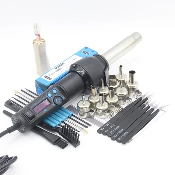 

chuilian 8858LCD 650W LCD Adjustable Electronic Heat Hot Air Gun Desoldering Soldering Station Nozzle tweezers Welding tool