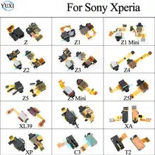 YuXi 1 шт. гарнитура наушники аудио разъем гибкий кабель для sony Xperia Z