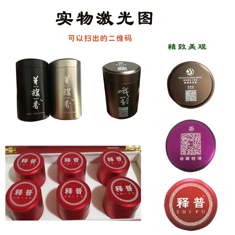Lengthen Titanium Alloy Tea Packaging Aluminum Cans Mini Portable Travel Sealed Metal Cans Spiral Sandblasting Cigarette Case