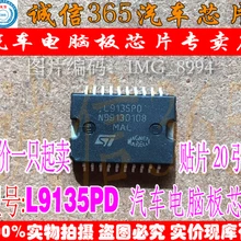 5 шт./лот L9135PD