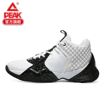 

Basketball shoes new magic bullet technology practical combat sports comfort wear resistant and breathable basketball shoes R
