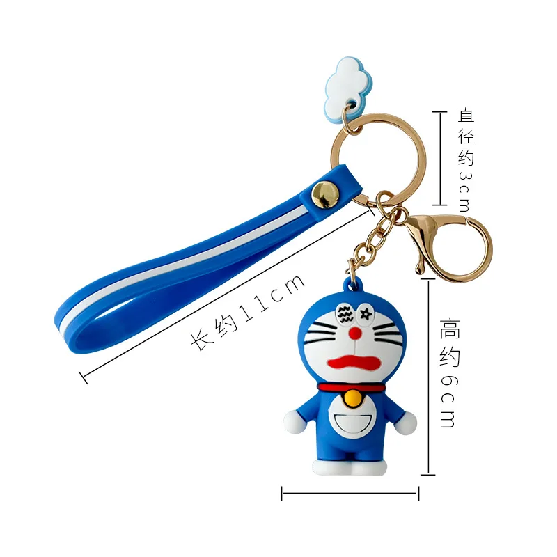Прекрасный мультфильм Doraemon брелок женский робот Кот Jingle Кот автомобиль силикагель текстура брелок сумки Подвеска фигурка брелок
