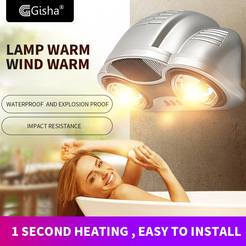 deeltje brand goochelaar Gisha badkamer kachel elektrische ventilator kachel lamp heater wandmontage  hete lucht verwarming licht verwarming winter bad heater - AliExpress