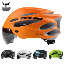 2023 New Magnetic Goggles Cycling Helmet Visor Integrally-molded MTB Road Bike Bicycle Motorcycle Sports Helmet for Men Women