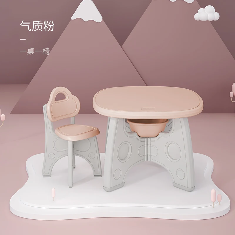

tables, chairs, games, tables, building blocks, multi-functional small tables, baby learning tables,silicone anti-skid tables