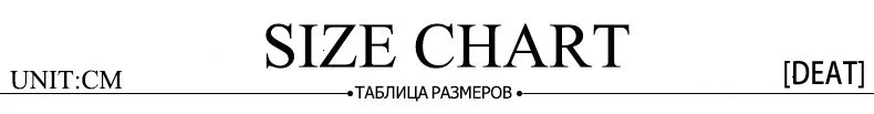 [DEAT] Новая модная Корейская женская юбка из искусственной кожи высокого качества до середины икры, сексуальная Офисная Женская юбка с высокой талией AY095