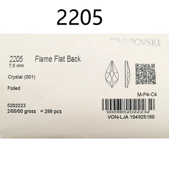 

【Pre-order】 Crystals from Swarovski 2205 Flame no hotfix flat back 【15-30 days before shipping】