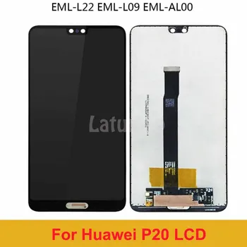 

LCD Display For Huawei P20 EML-L29 EML-L22 EML-L09 EML-AL00 Display LCD Screen Digitizer