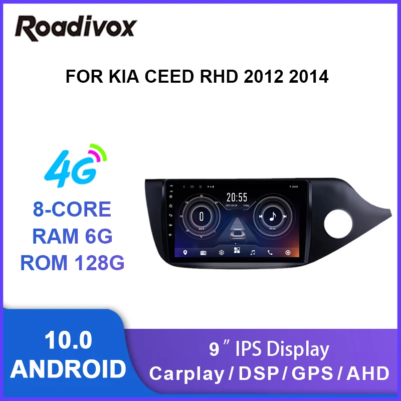 Автомагнитола 9 дюймов android 10 0 видеоплеер с gps-навигацией для Kia Ceed RHD 2012 2014