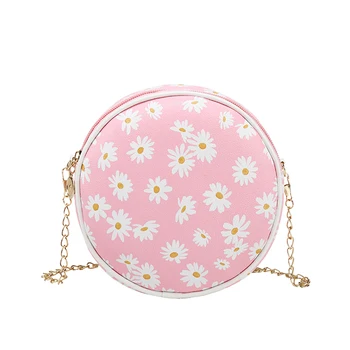 

Women PU Leeather Daisy Printed Shoulder Bag Hardware Chain Strap Messenger Bag Casual Style Round Zipper Crossbody Bag