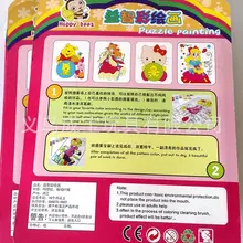 Золотая симфония позолоченная картина Блистер Набор открыток 18*22 Сделай Сам детская ручная раскраска живопись искусство и ремесло обучающая игрушка