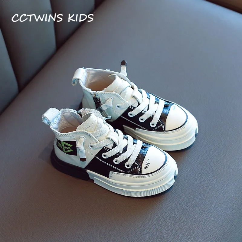 Белый CCTWINS/детская обувь; коллекция года; сезон осень; модная повседневная обувь для девочек; детская обувь из натуральной кожи; детские спортивные кеды для мальчиков; FH2554 - Цвет: Белый
