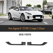 Боковые зеркала автомобиля Fender Накладка для Jaguar F-type 2013- углеродного волокна автомобиля стикер, спойлер крышка