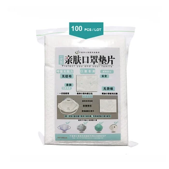 

100pcs Mask Respirator Filter Disposable Masks Pad Breathable Disposal Anti-dust Protective Masks Replace Pad For Women Men Kids